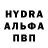 МДМА crystal Tetiana Farion
