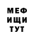Амфетамин Premium Vladimir Maliy
