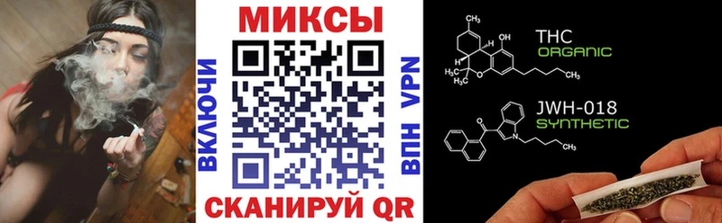 Купить закладки  Борисоглебск  Бутират Butirat 