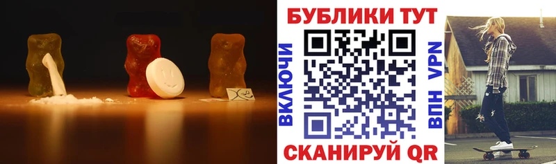 Ecstasy VHQ  Купить  Борисоглебск 