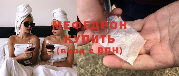 бутират Иннополис