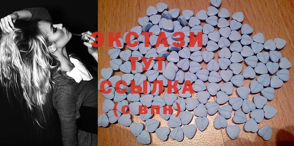 бутират Иннополис