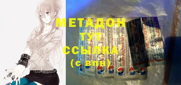 2c-b Инсар