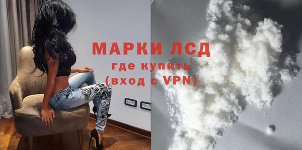 бутират Иннополис