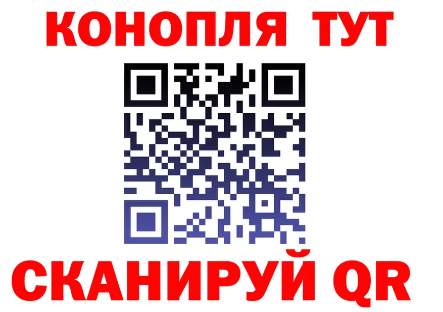 АМФ VHQ ONION shop MEGA Борисоглебск